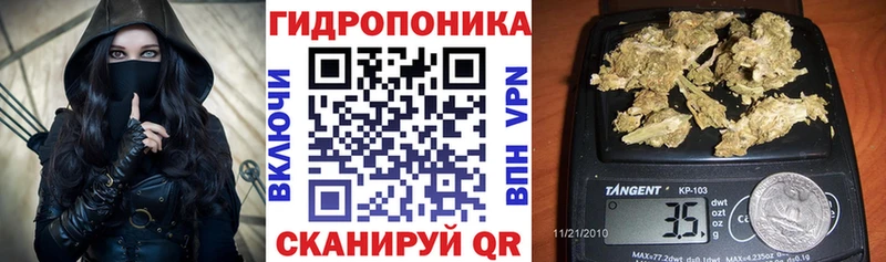 Что такое Мышкин Конопля  МЕФ  COCAIN  ГАШ 