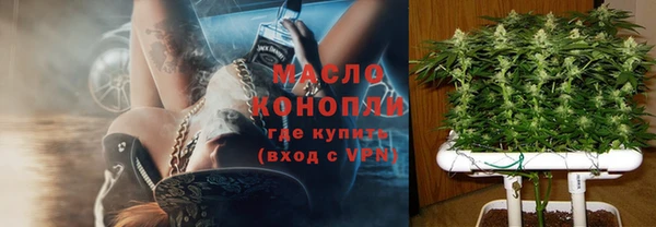 кокаин премиум Покачи