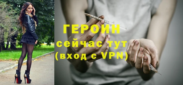 mix Баксан