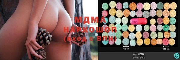 меф VHQ Армянск