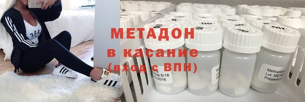 тгк Аркадак