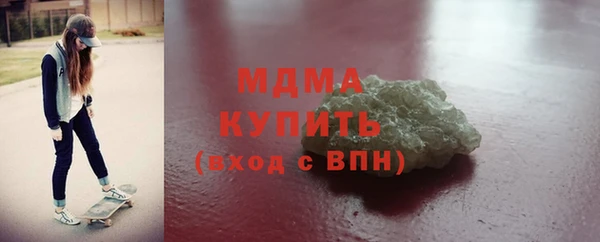 mix Баксан