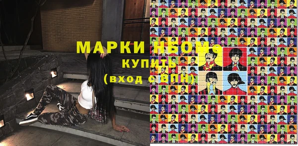 mix Баксан