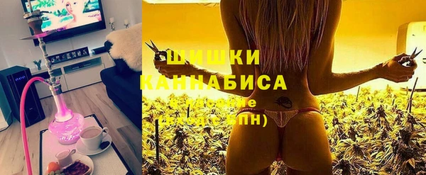 меф VHQ Армянск