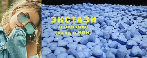 СК Балахна