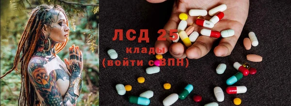 тгк Аркадак