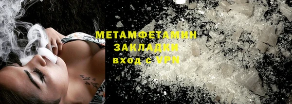 тгк Аркадак