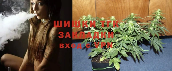 мефедрон мука Балабаново