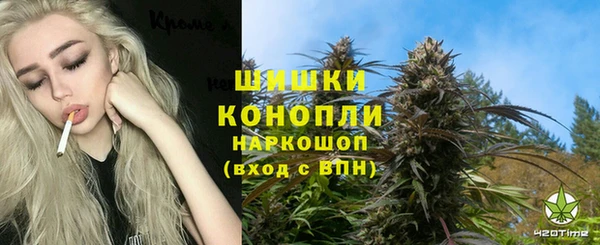 спайс Покров