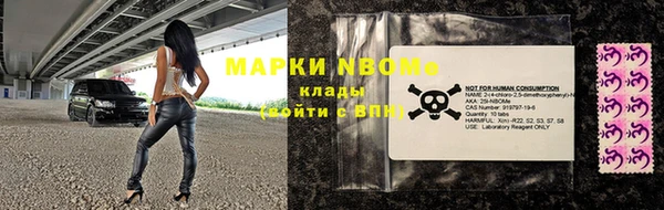 mix Баксан