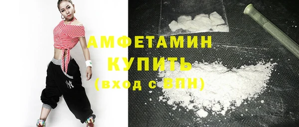 mix Баксан