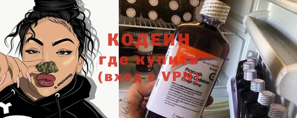 тгк Аркадак