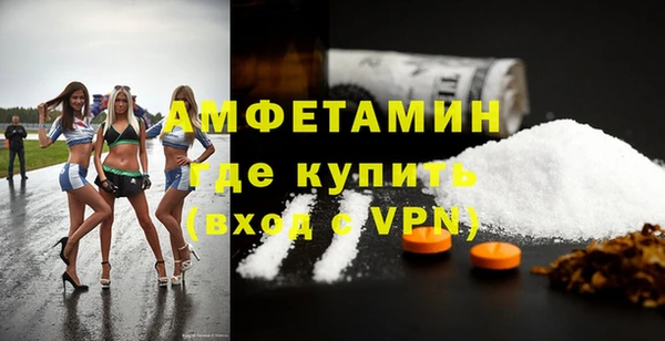 mix Баксан