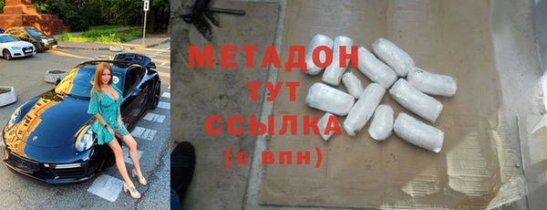 mix Баксан
