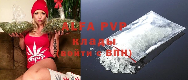 кокаин премиум Покачи