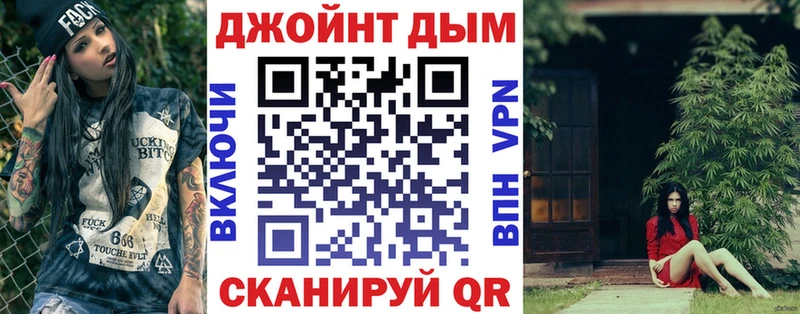 где купить наркотик  Мышкин  Марихуана индика 
